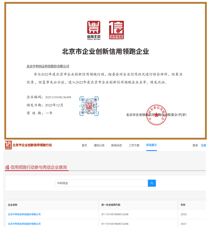 �I(l��ng)���Є�(d��ng)��I(y��)