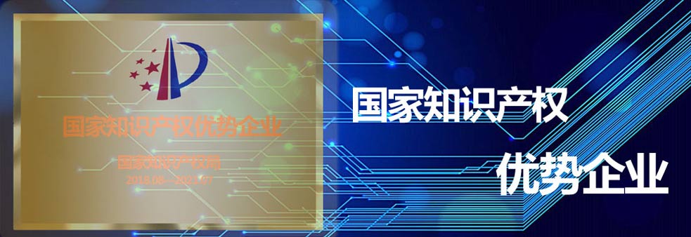 ͬ־�Ƽ�����ȫ����С��SMT�ИI�O���I��Ʒ��